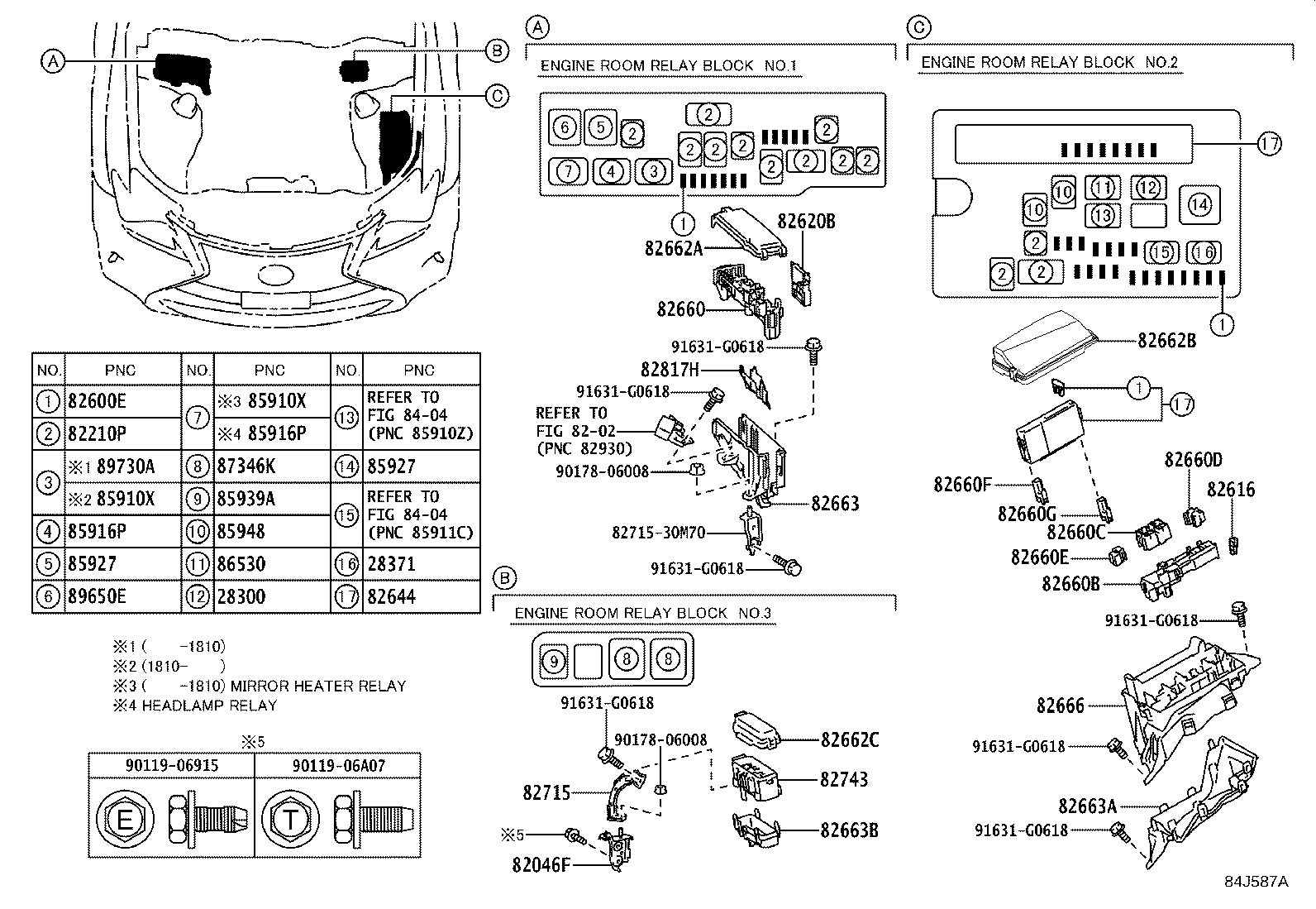 Thumbnail 9 for 82662-24270