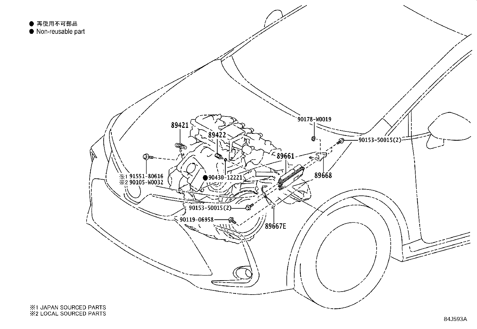 89661-0ZS10 COMPUTER, ENGINE CONTROL product image