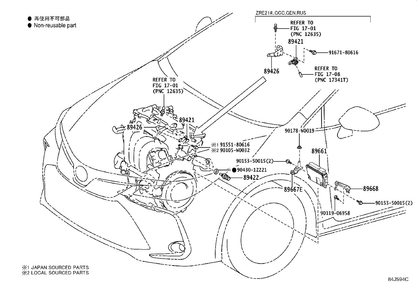 89661-0ZS10 COMPUTER, ENGINE CONTROL product image