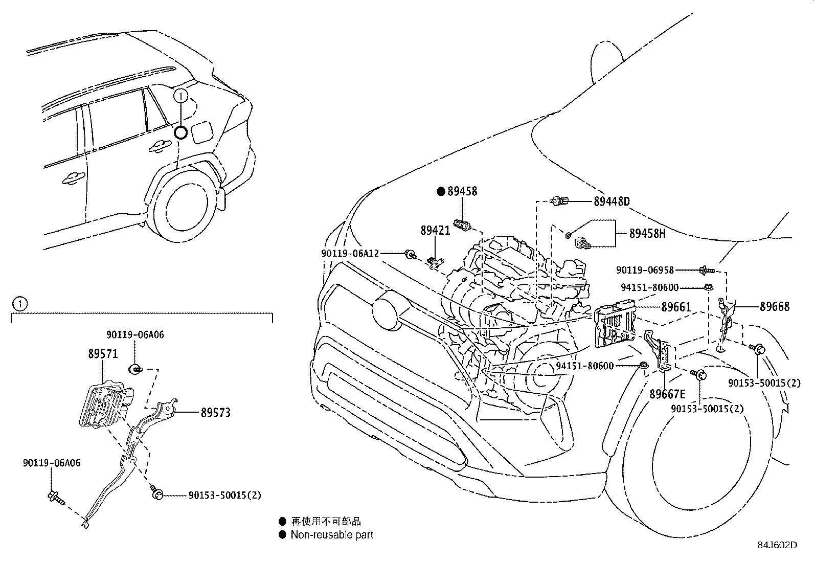 Toyota 89661-4AV30 COMPUTER, ENGINE CONTROL