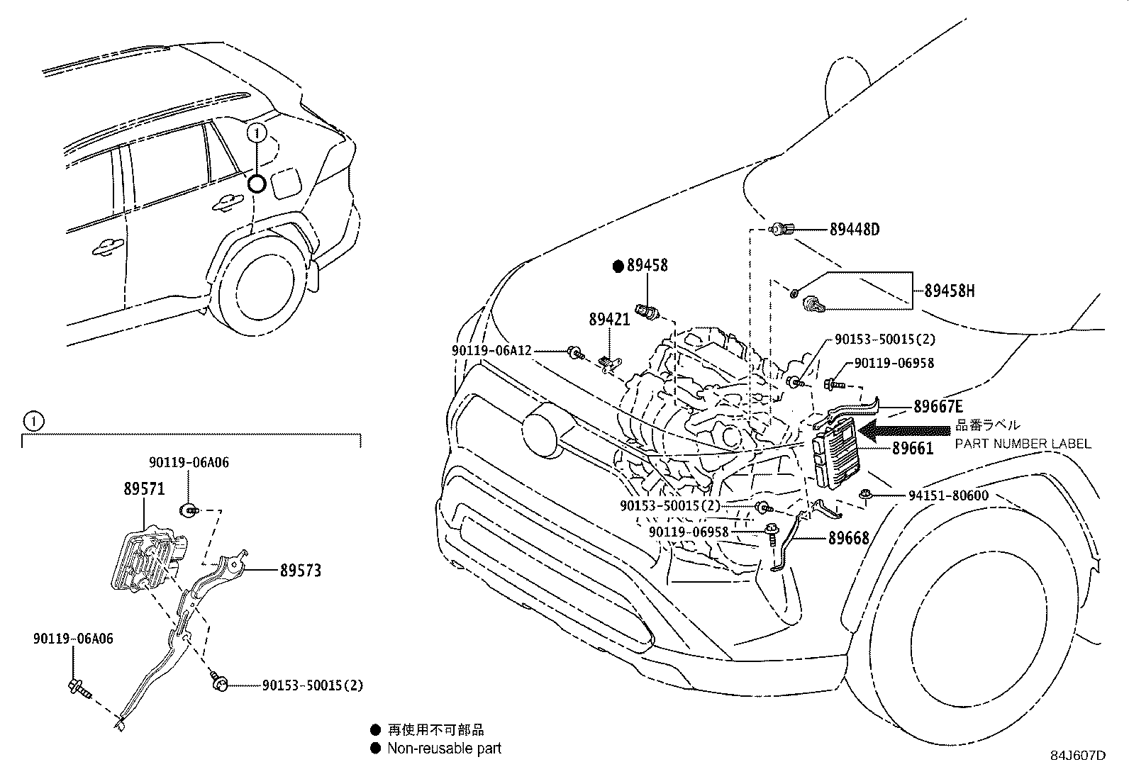 Thumbnail 2 for 89661-4AV30