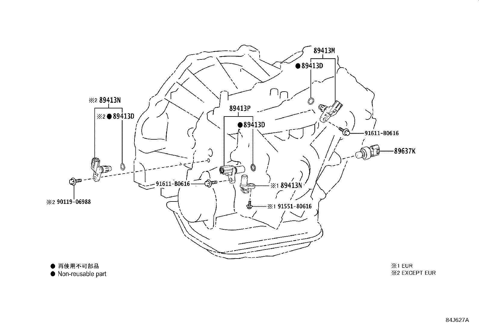 89413-50020 SENSOR, TRANSMISSION REVOLUTION, (NT) product image