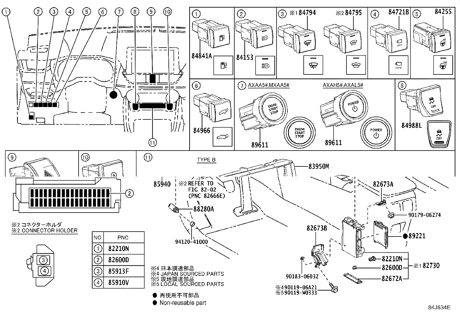 Thumbnail 11 for 82672-42200
