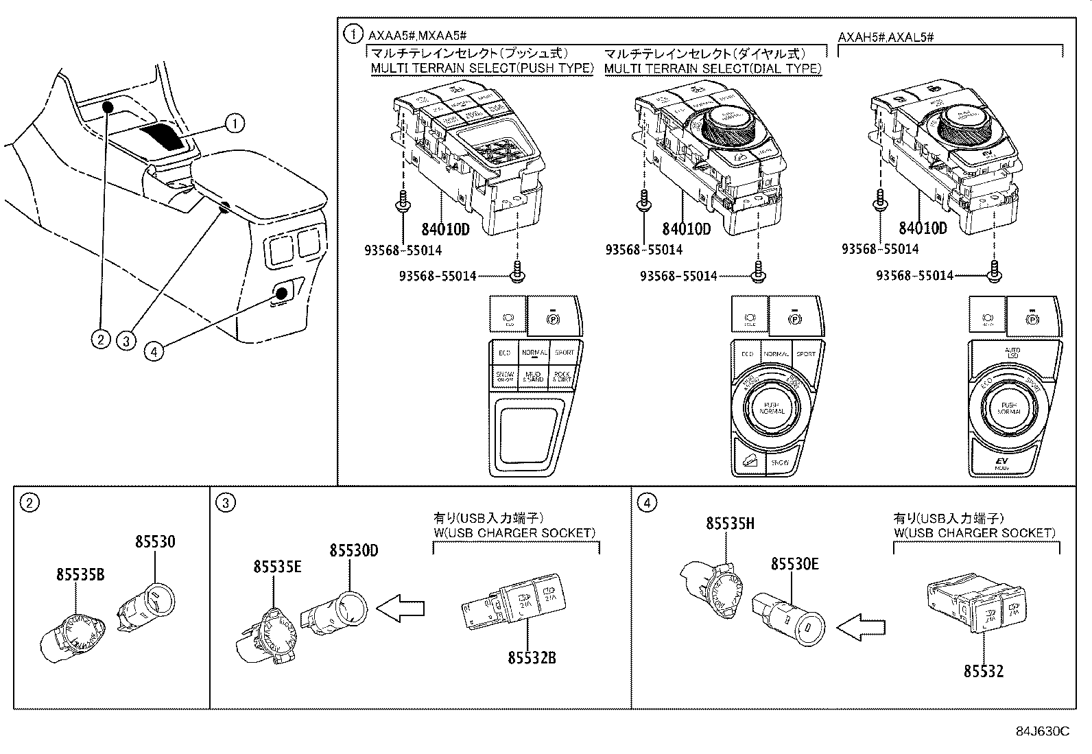 Thumbnail 14 for 82672-42200