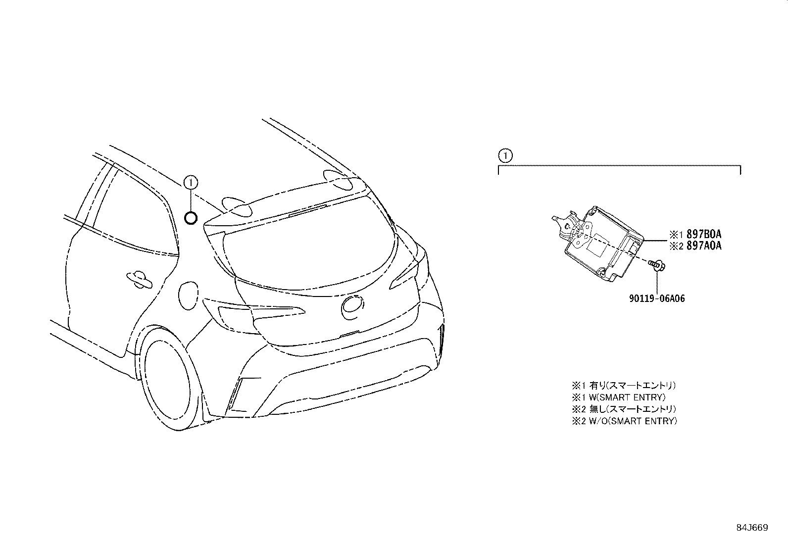 897B0-02060 RECEIVER ASSY, ELECTRICAL KEY & TPMS product image