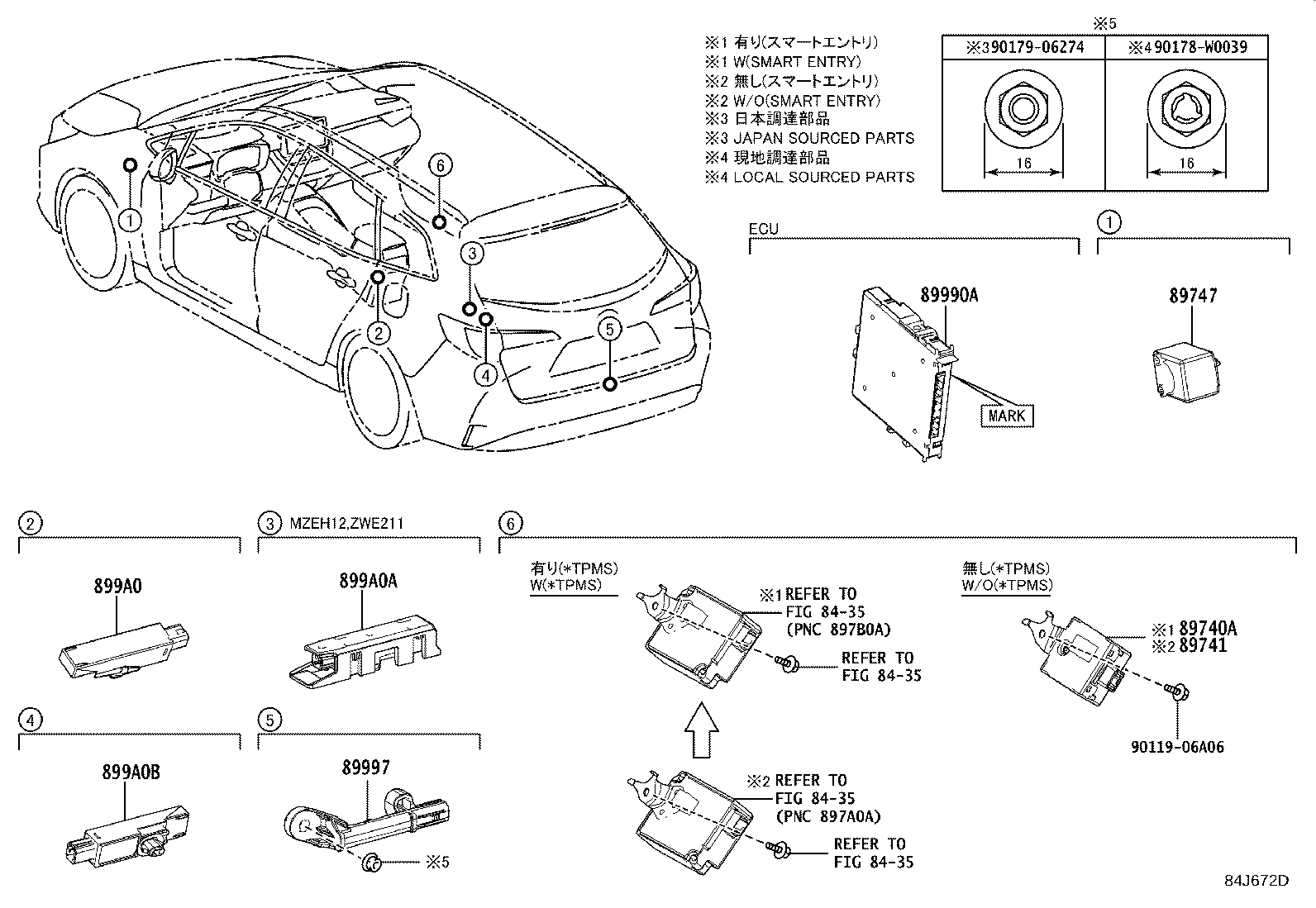 89741-02480 RECEIVER, DOOR CONTROL product image