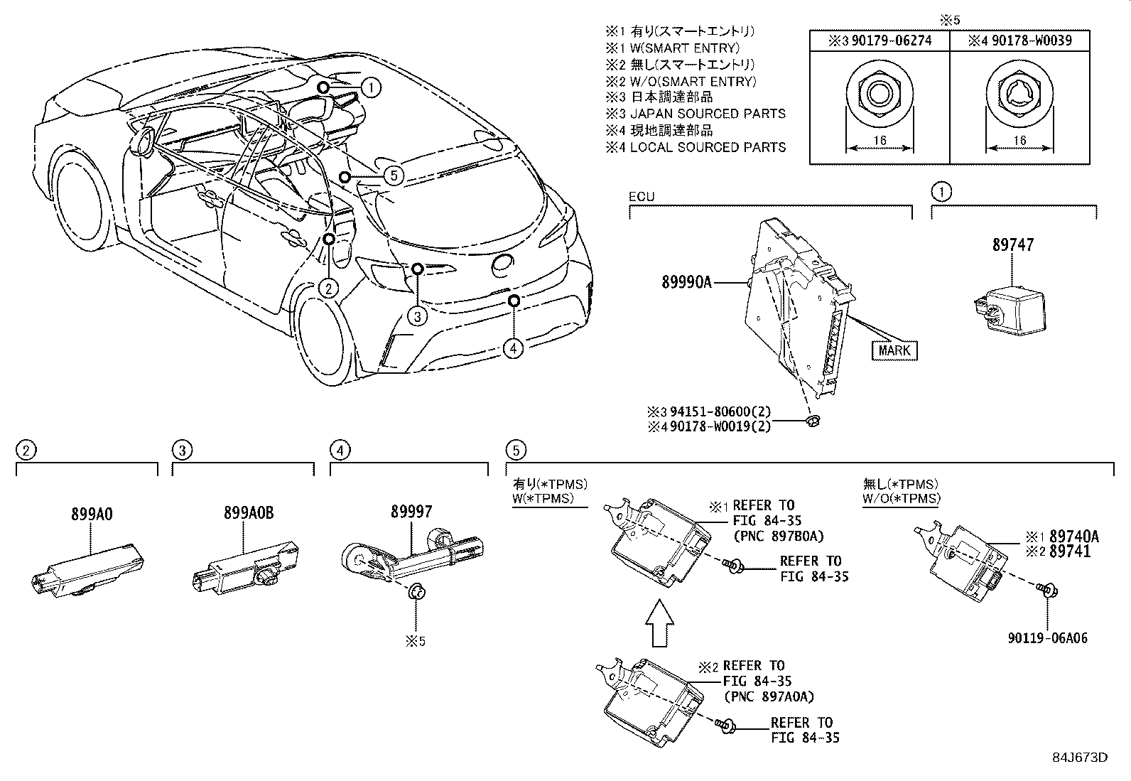 89741-02480 RECEIVER, DOOR CONTROL product image