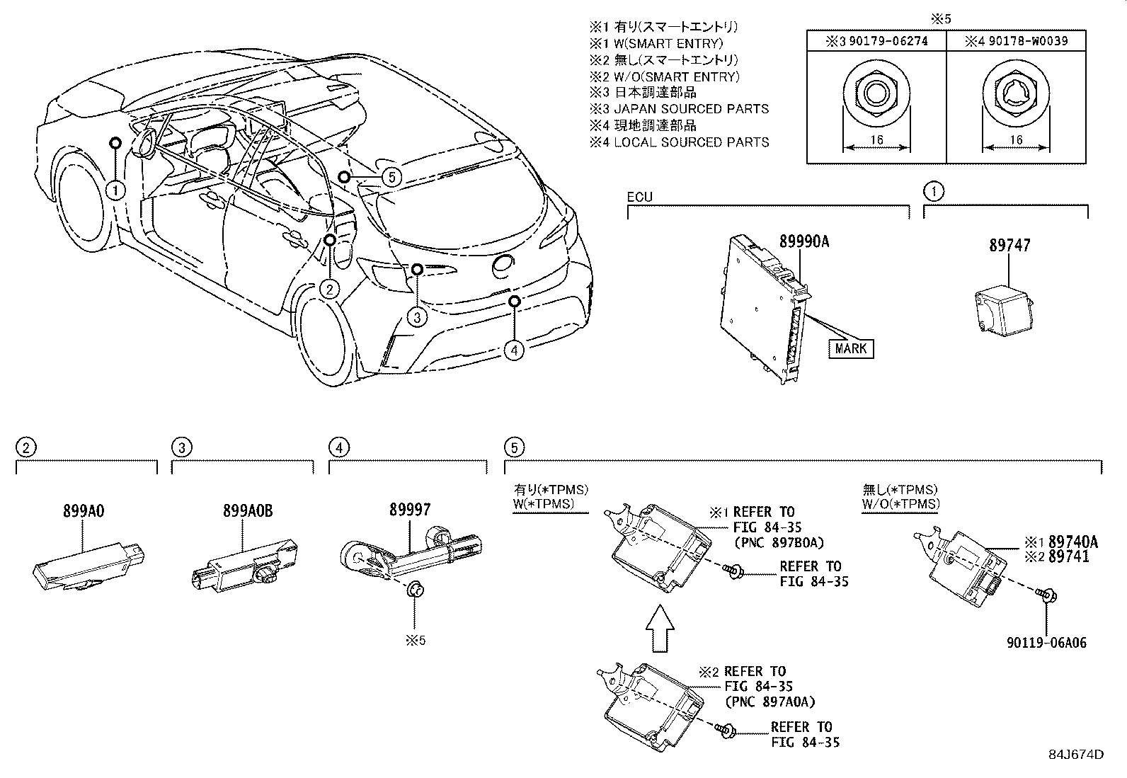 89741-02480 RECEIVER, DOOR CONTROL product image