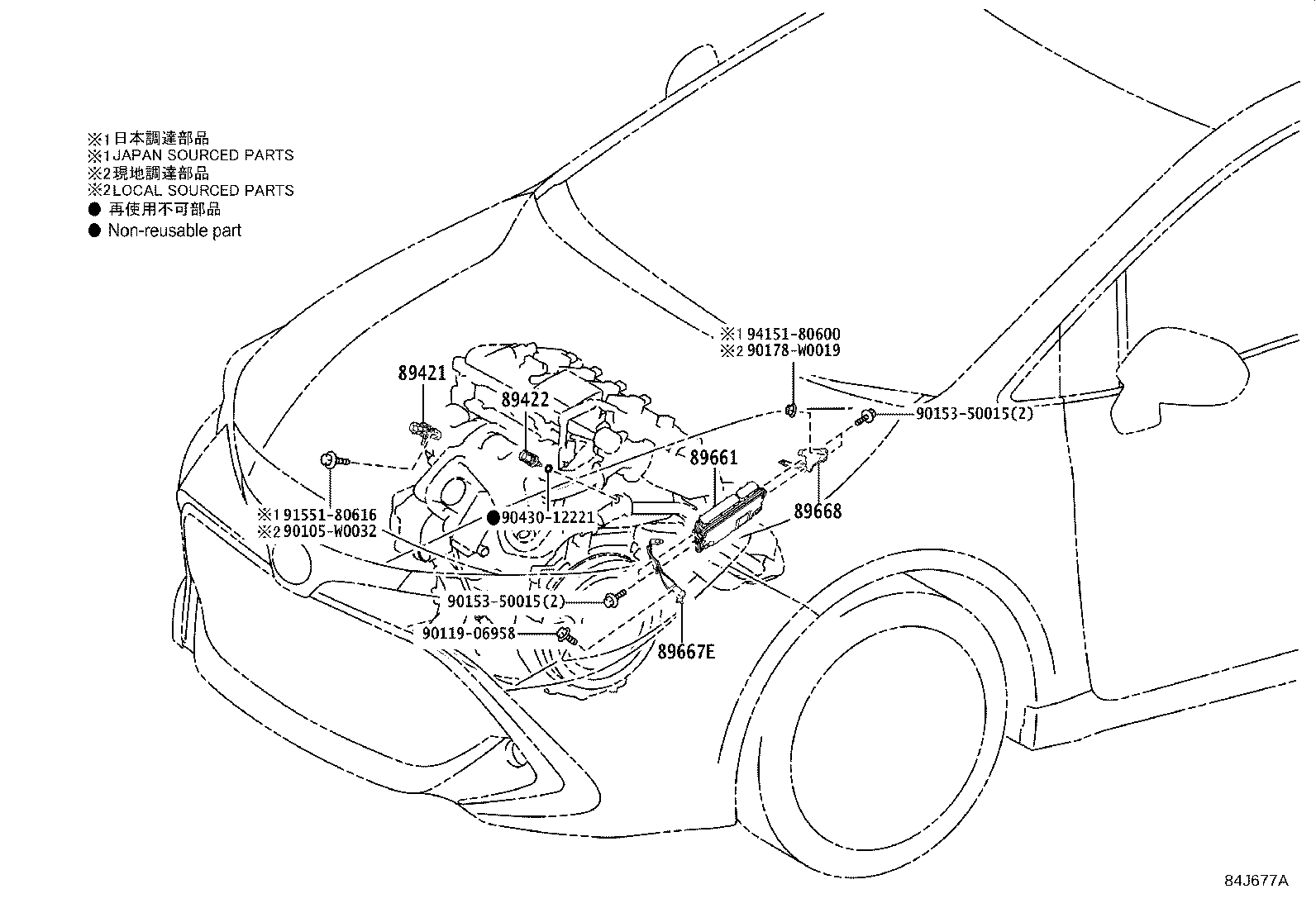 89661-0ZU10 COMPUTER, ENGINE CONTROL product image