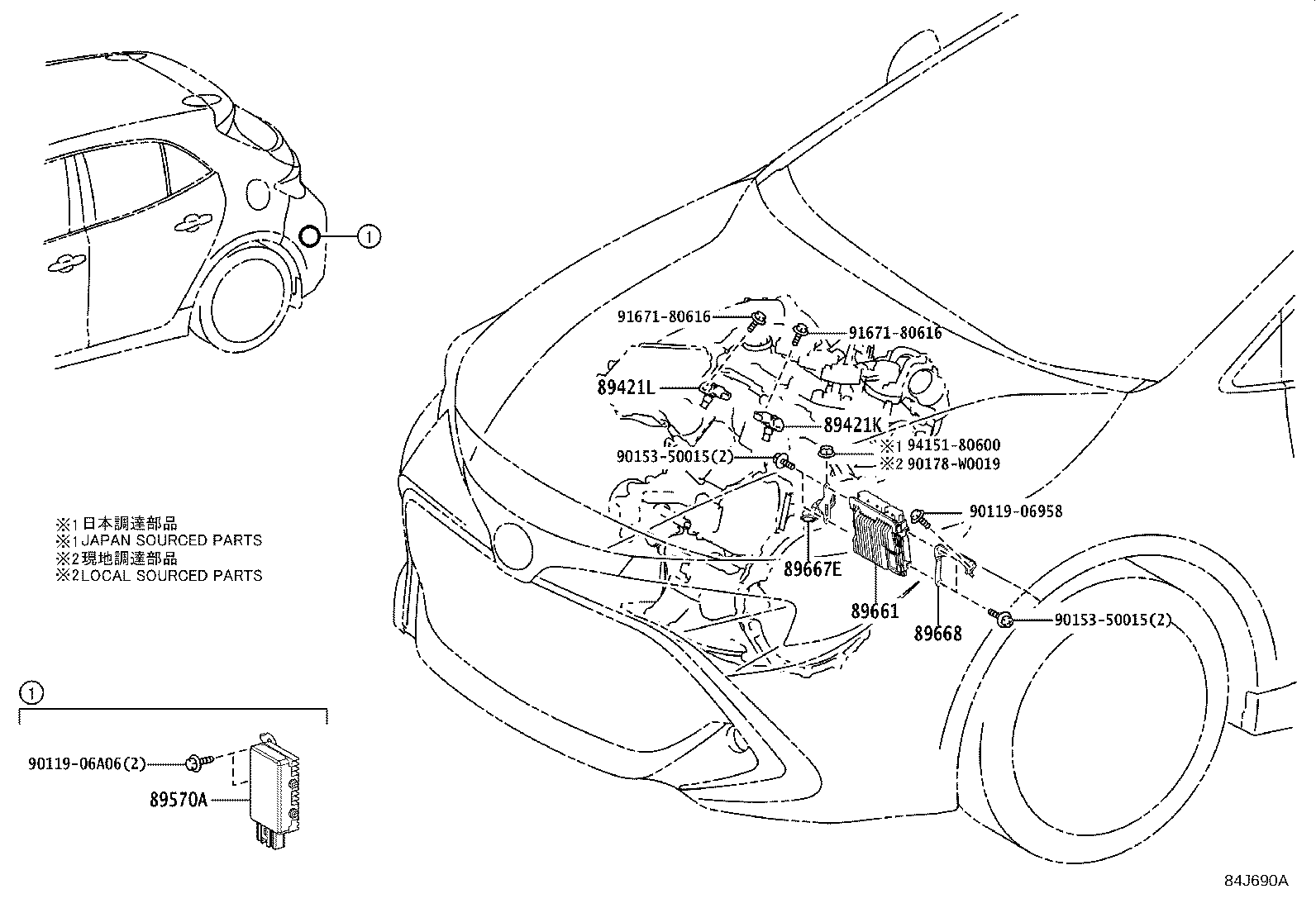 89661-0ZU10 COMPUTER, ENGINE CONTROL product image