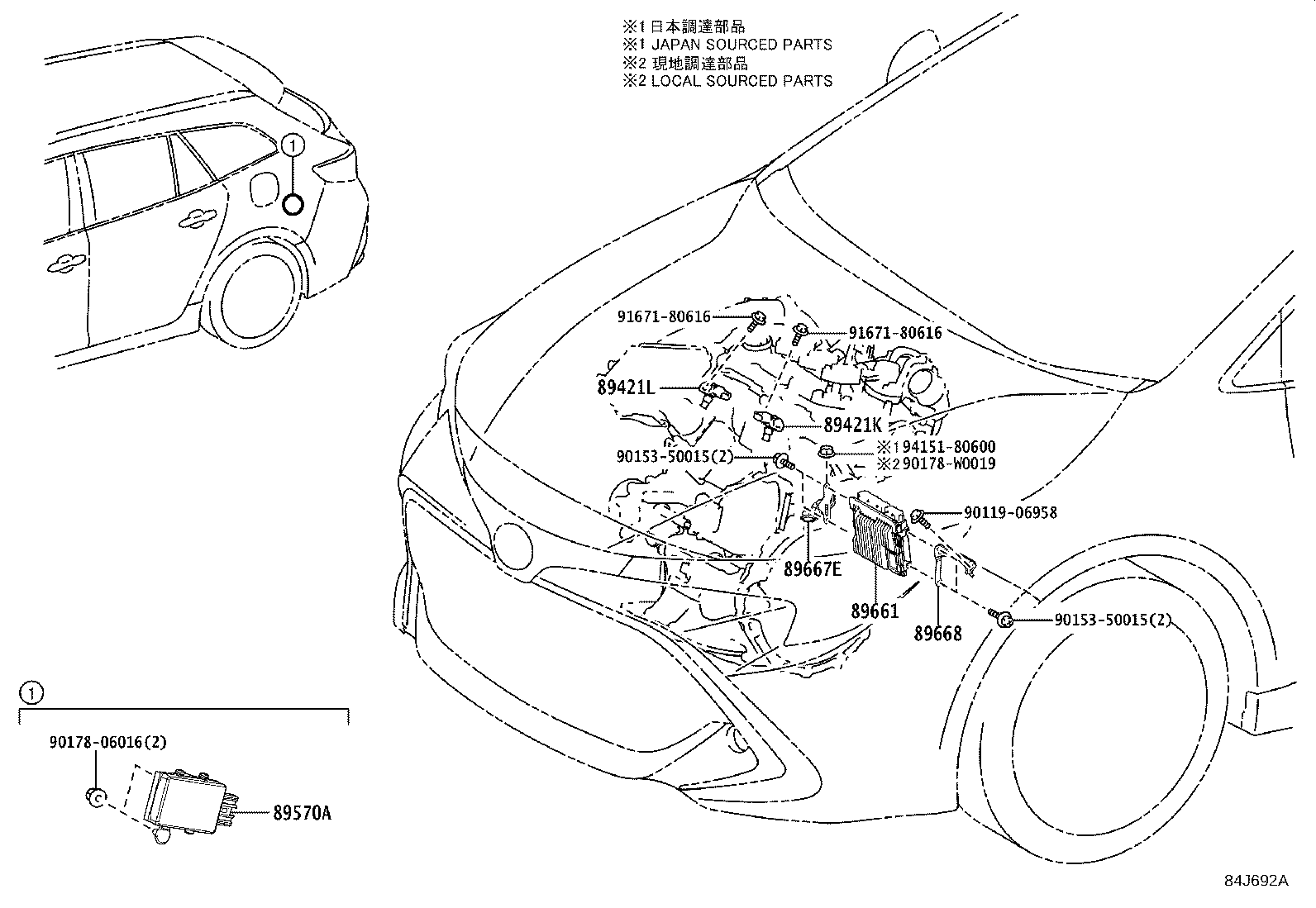 89661-0ZU10 COMPUTER, ENGINE CONTROL product image