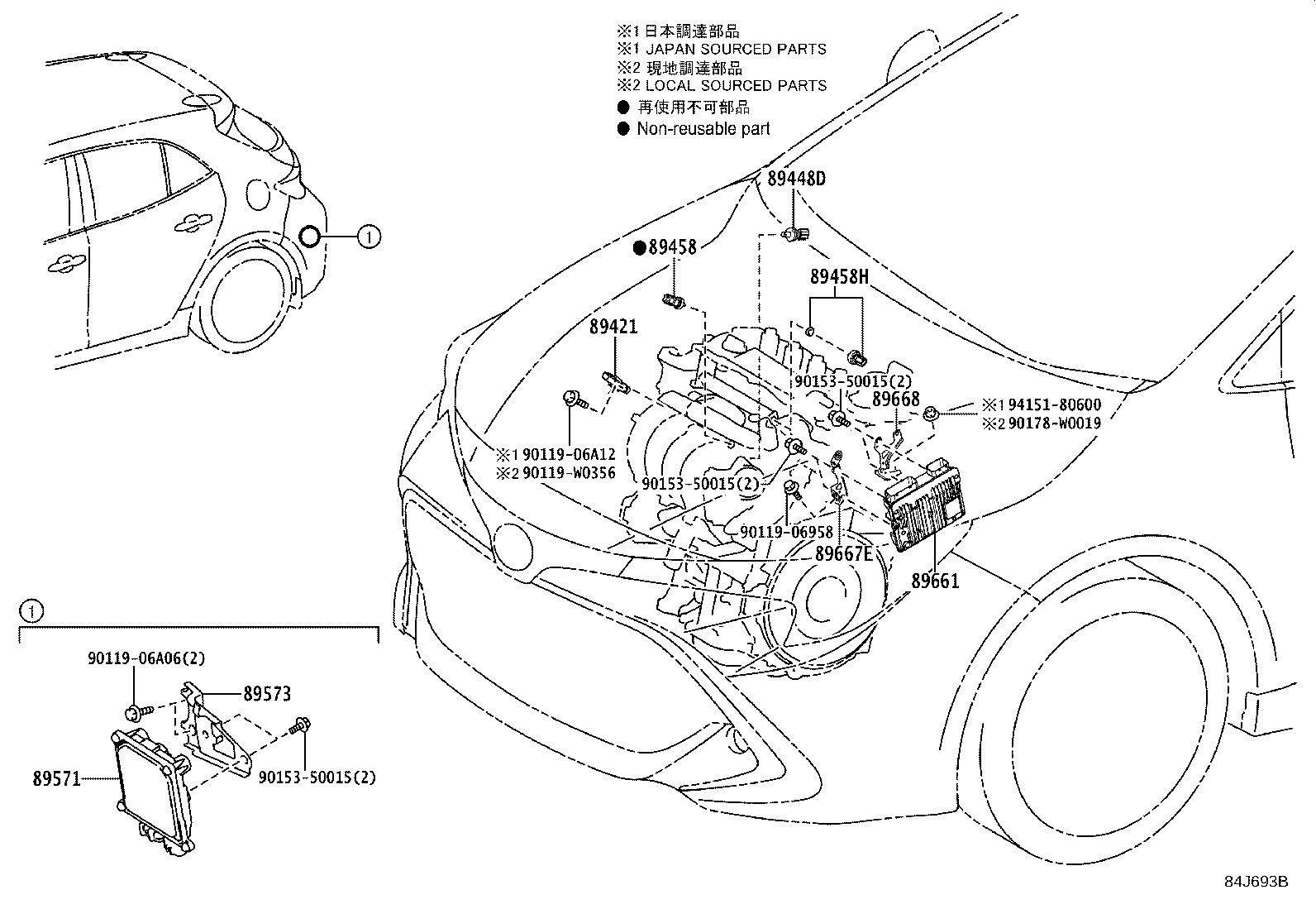89661-0ZU10 COMPUTER, ENGINE CONTROL product image
