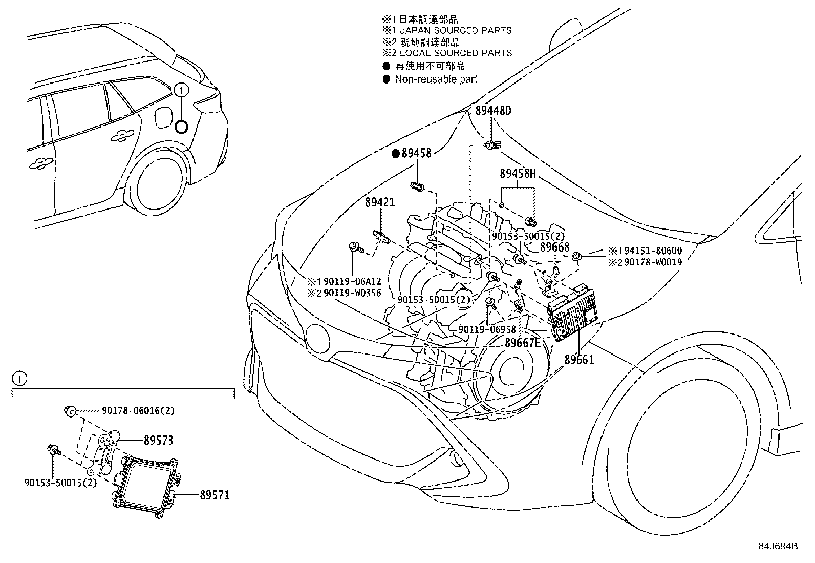 89661-0ZU10 COMPUTER, ENGINE CONTROL product image