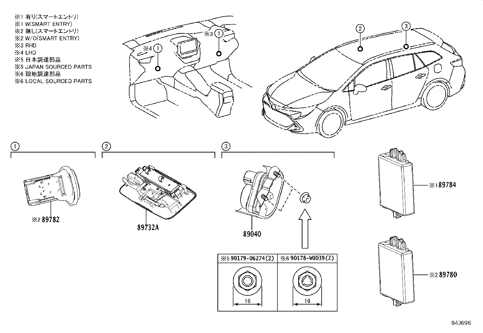 89040-02040 SIREN ASSY, THEFT WARNING product image