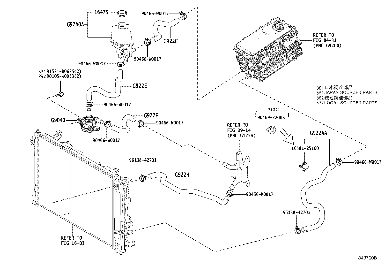 G9040-33050 INVERTER WATER PUMP ASSY(W/MOTOR) product image