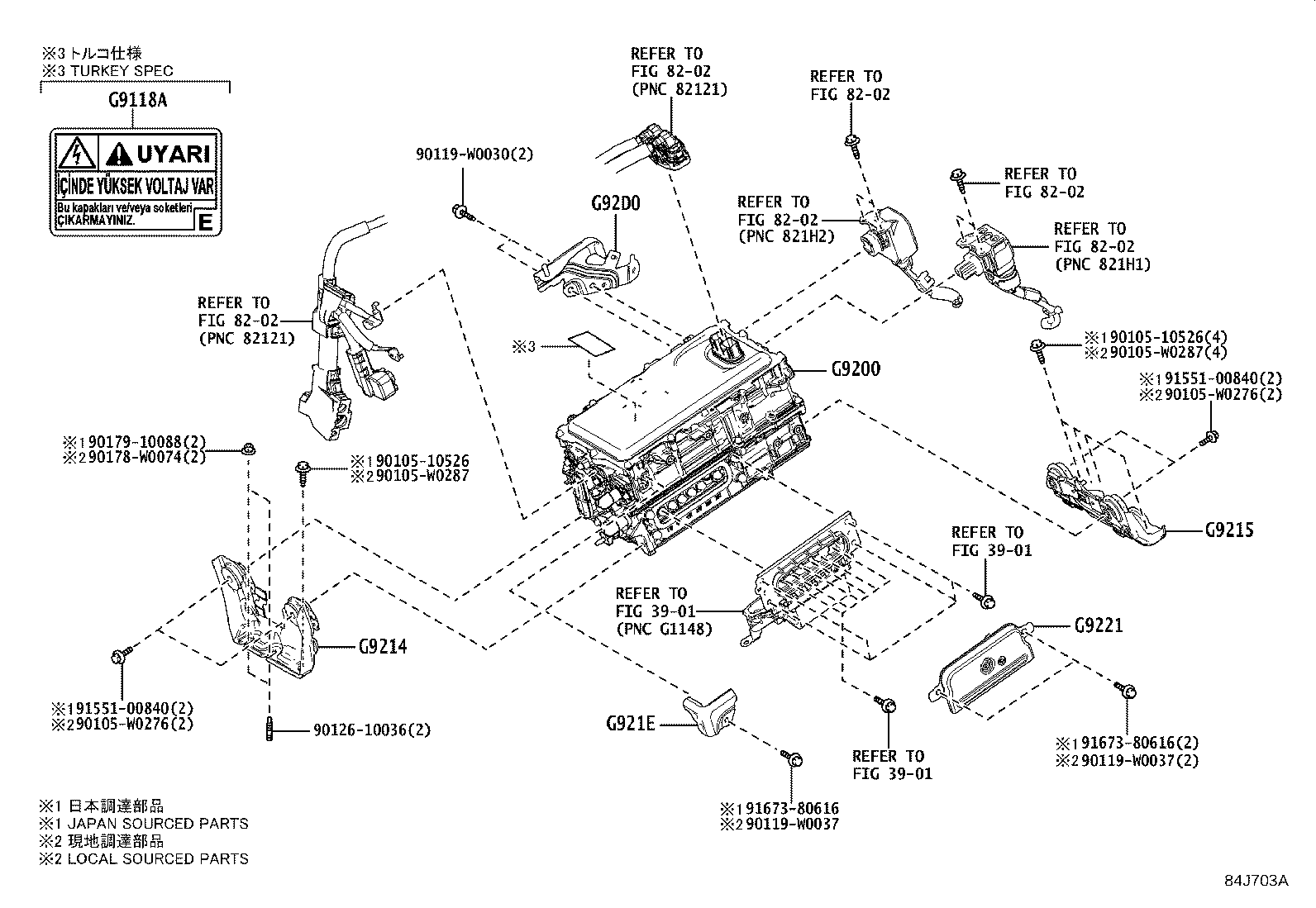 04899-47190 COMPUTER KIT, MOTOR GENERATOR CONTROL product image