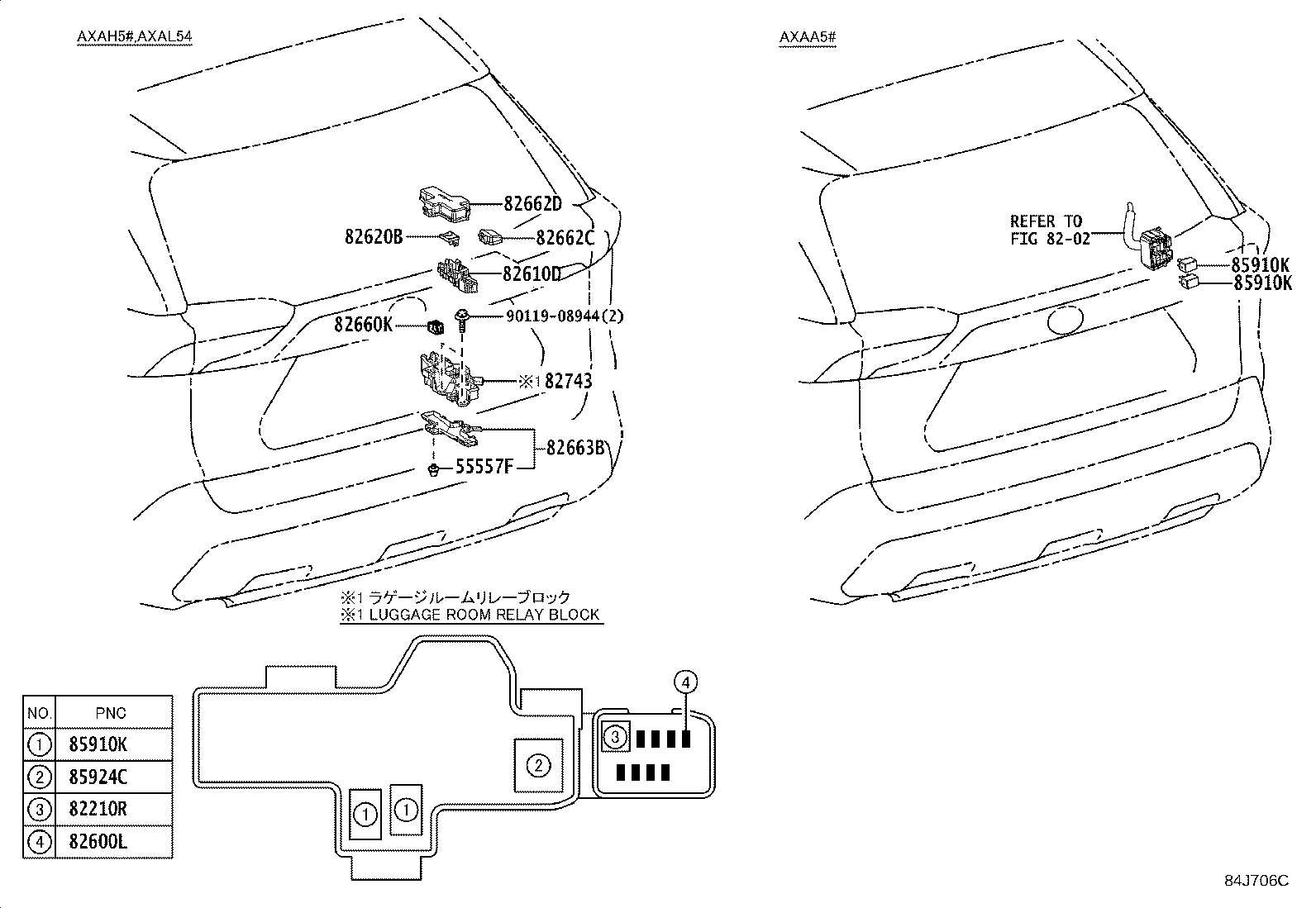 Thumbnail 12 for 82730-42880