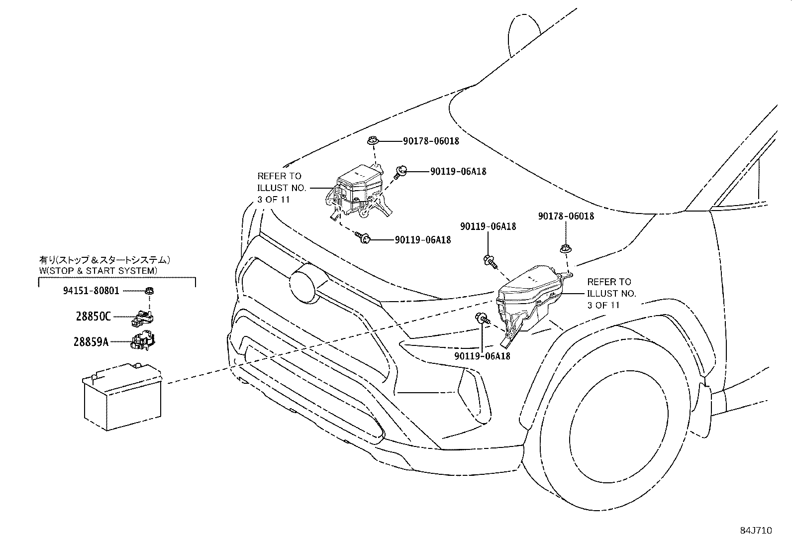 82730-42880 BLOCK ASSY, INSTRUMENT PANEL JUNCTION product image