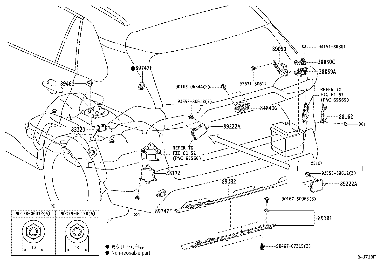 Thumbnail 11 for 82730-42880