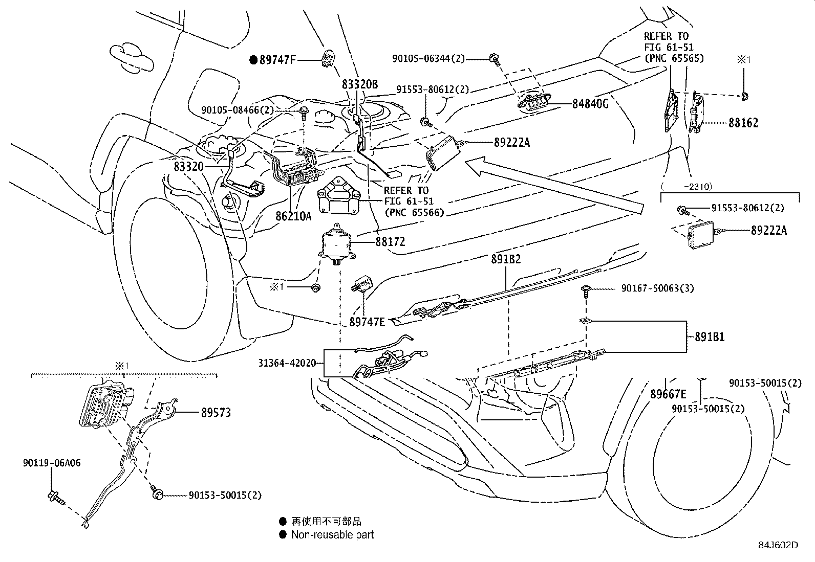 Thumbnail 10 for 82730-42880