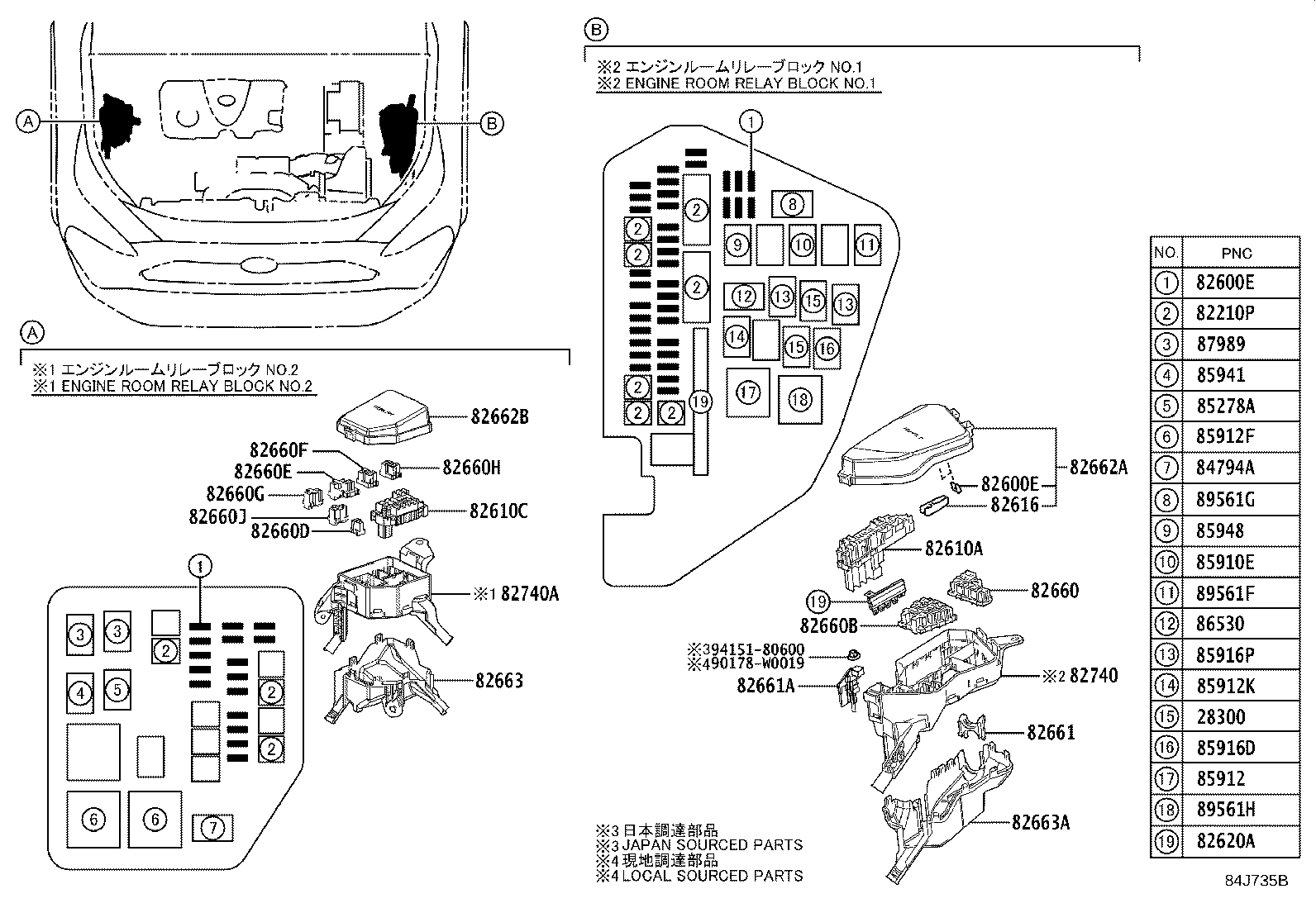 Thumbnail 5 for 82672-42200
