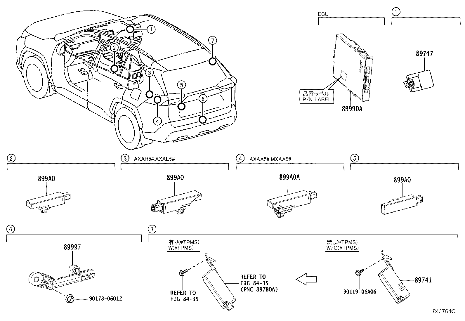 Toyota 899H0-42100 COMPUTER ASSY, SMART KEY