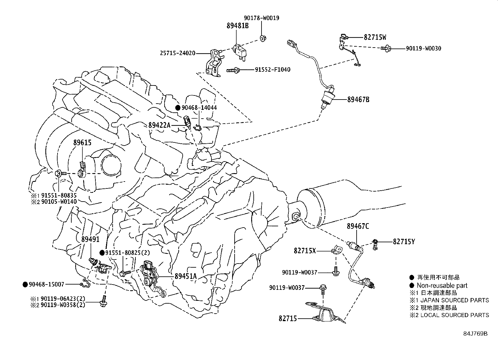 83320-10250 GAGE ASSY, FUEL SENDER product image