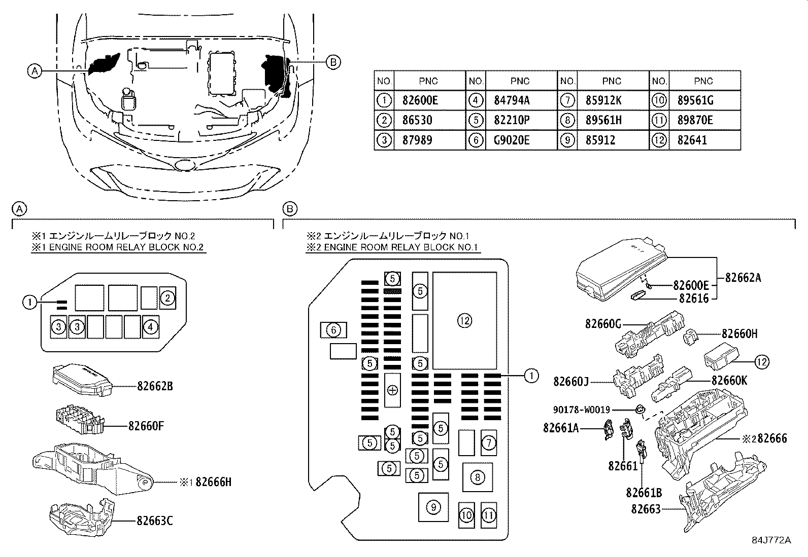 83320-10250 GAGE ASSY, FUEL SENDER product image