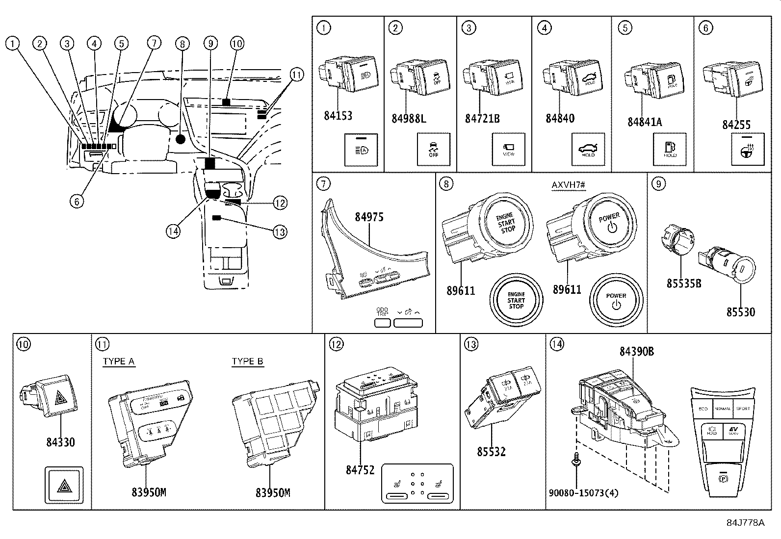 Thumbnail 7 for 82663-33250