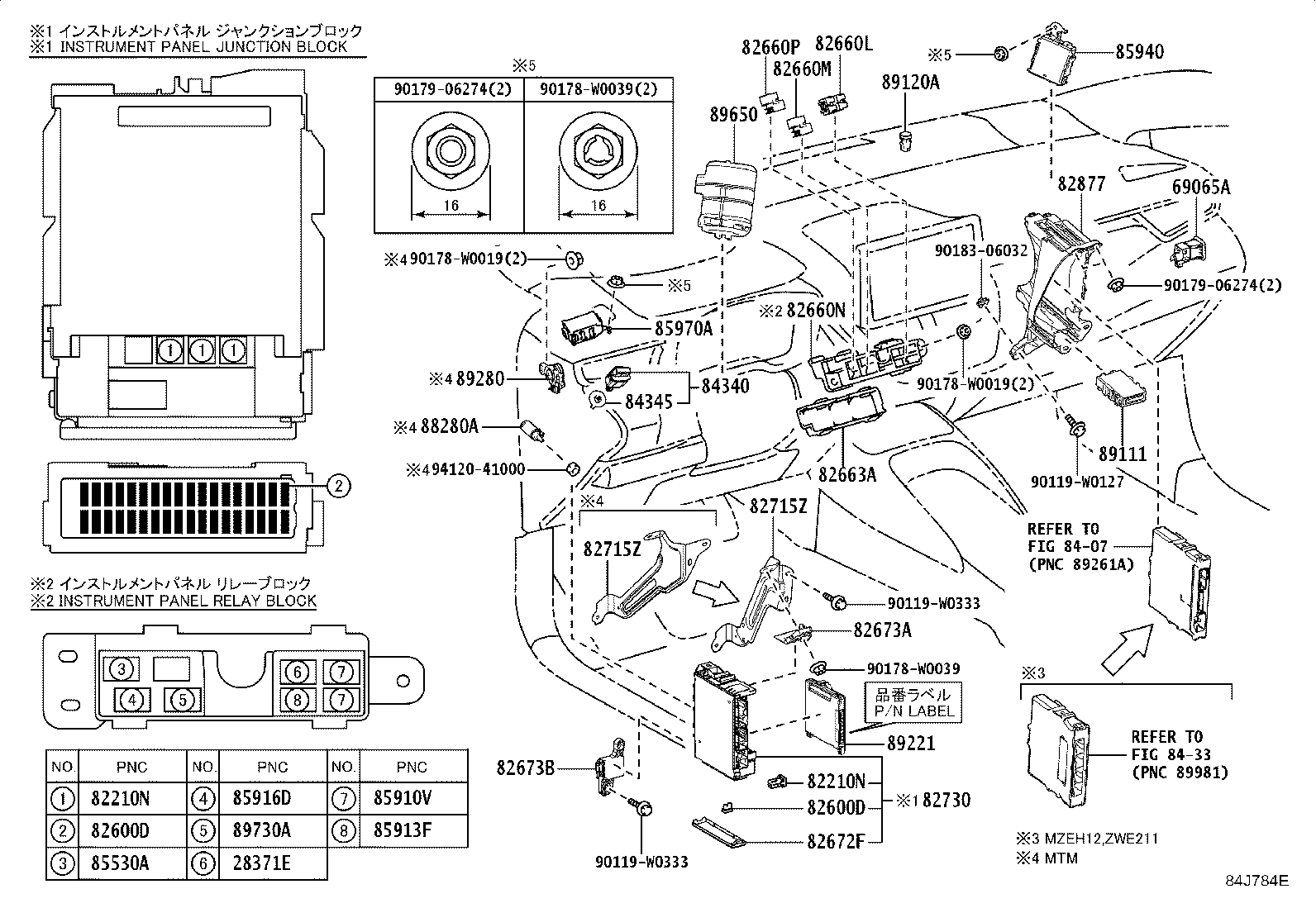 83320-10250 GAGE ASSY, FUEL SENDER product image