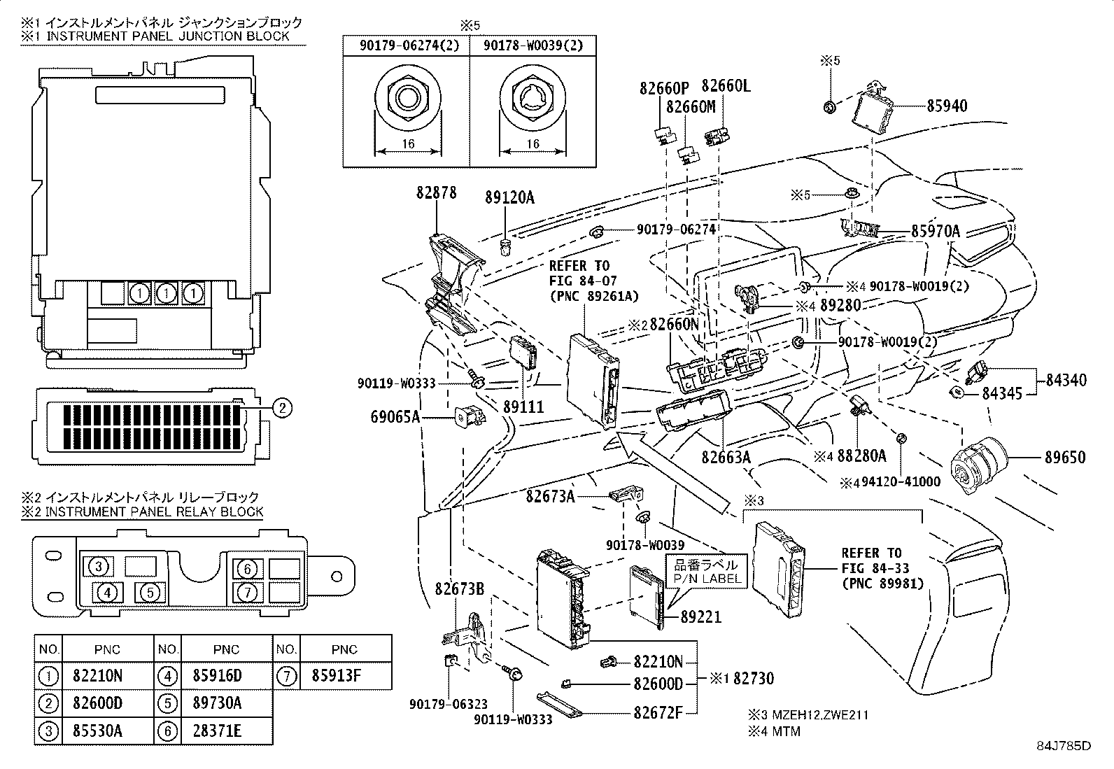 83320-10250 GAGE ASSY, FUEL SENDER product image