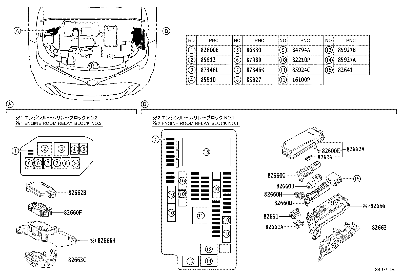 83320-10250 GAGE ASSY, FUEL SENDER product image