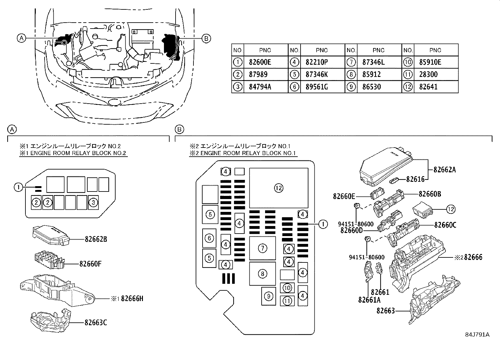 83320-10250 GAGE ASSY, FUEL SENDER product image
