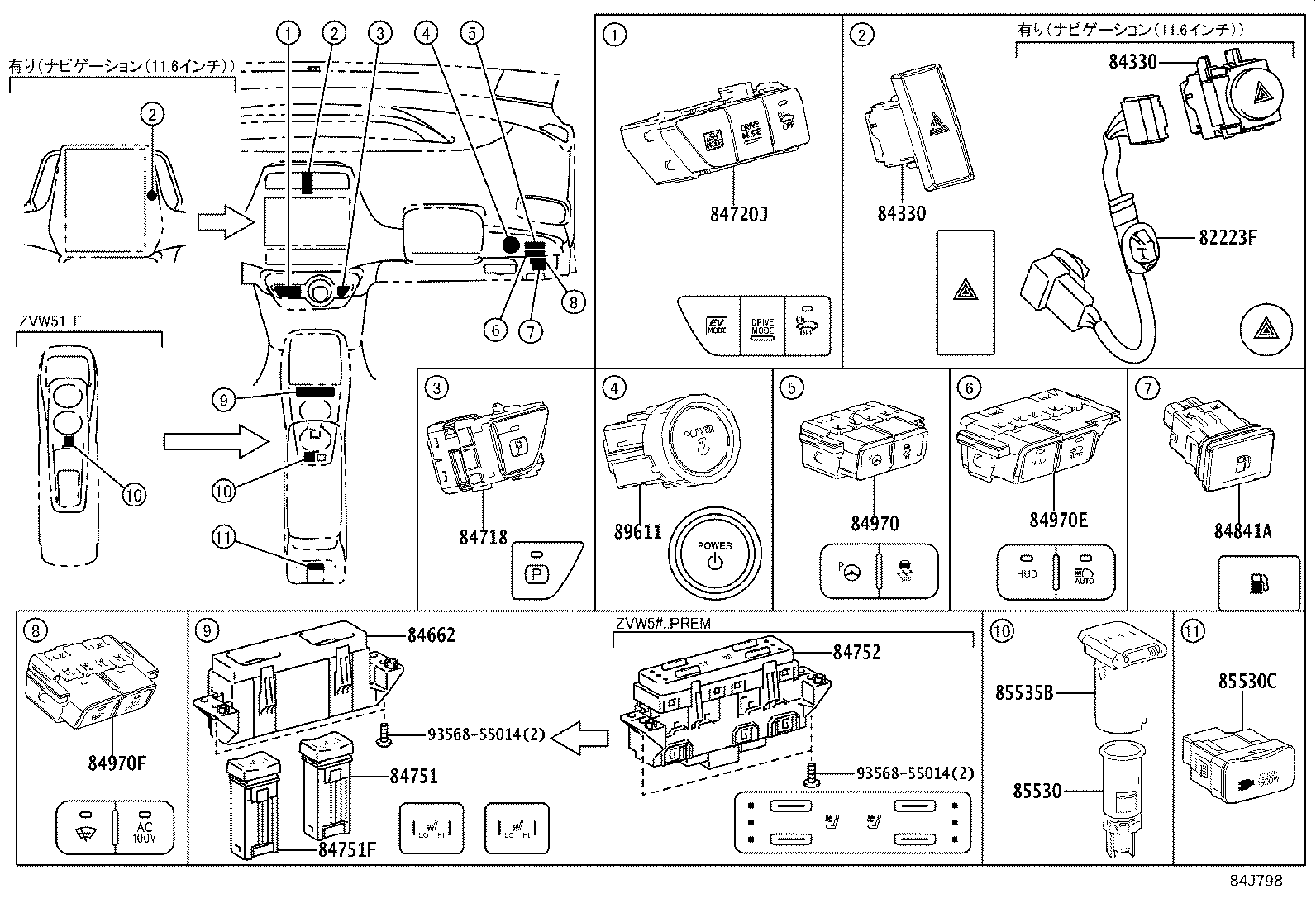 83320-47140 GAGE ASSY, FUEL SENDER product image