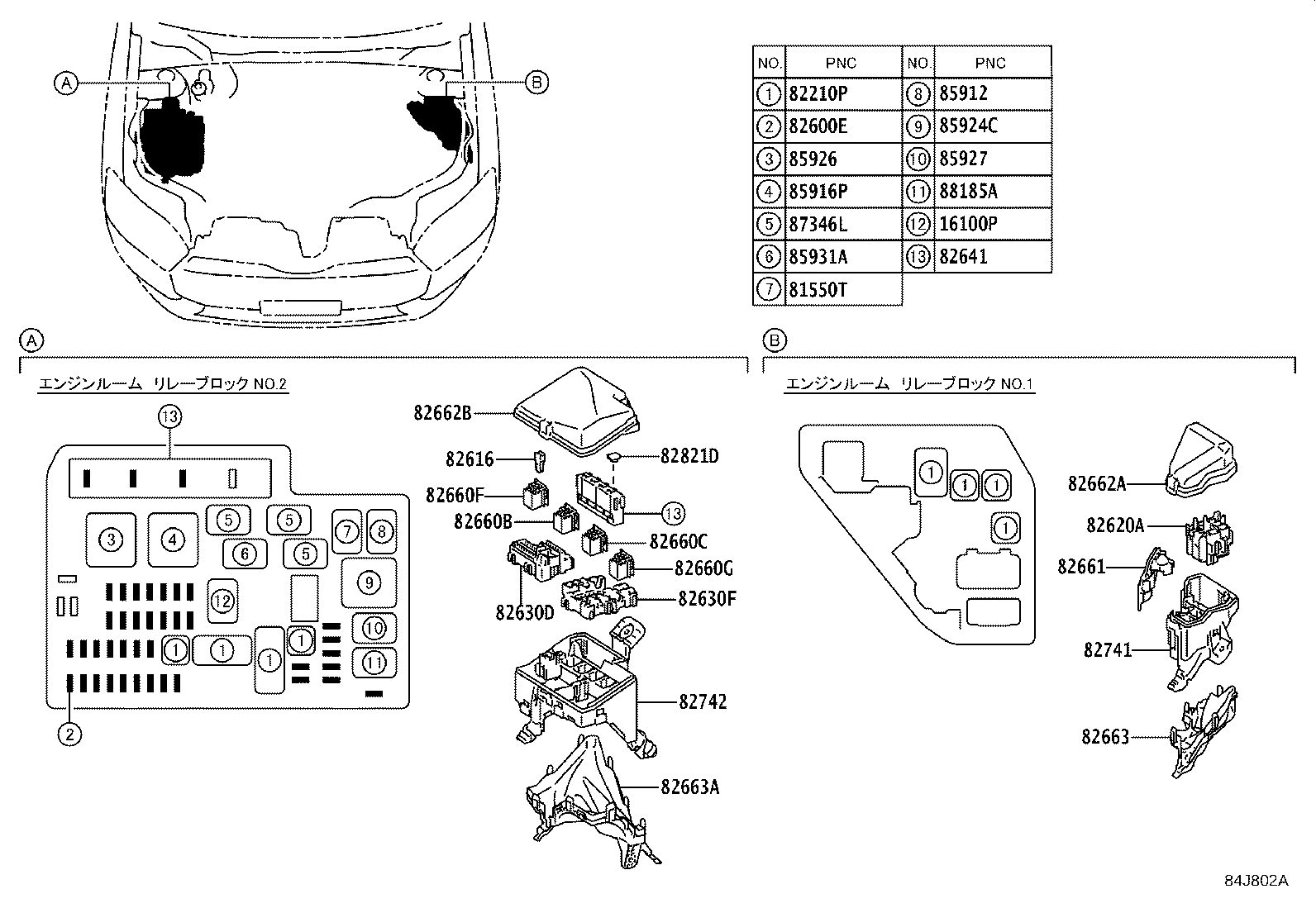 83320-52290 GAGE ASSY, FUEL SENDER product image