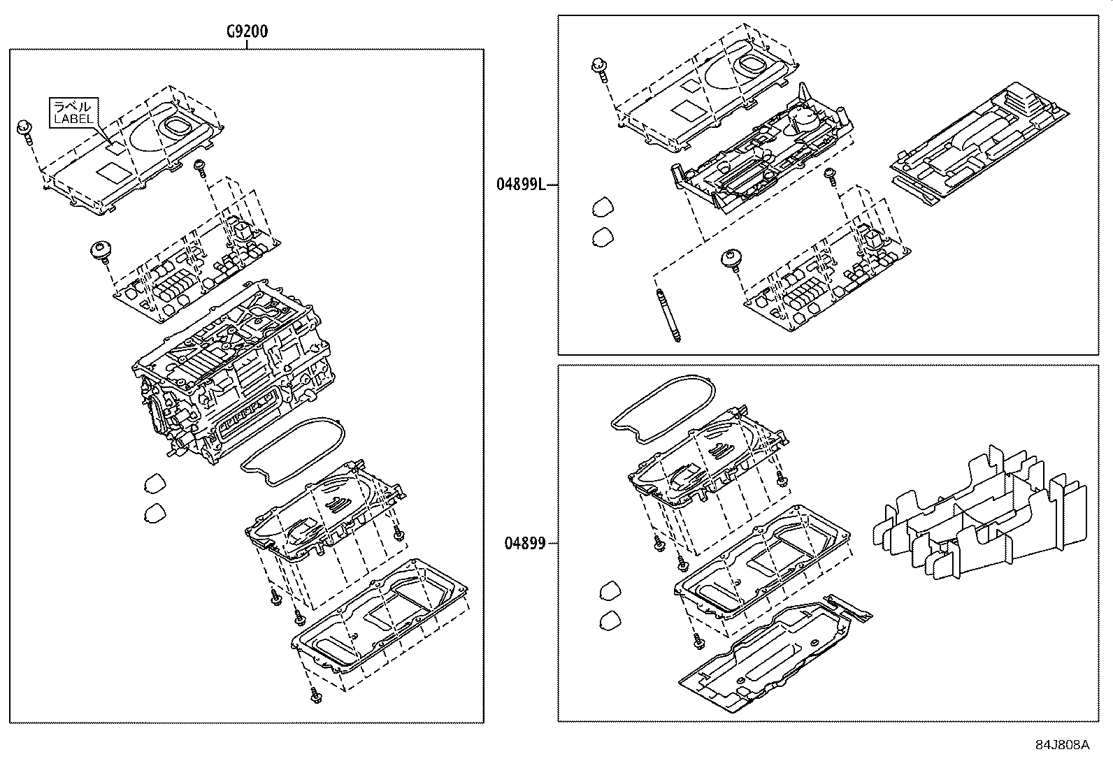 04899-47190 COMPUTER KIT, MOTOR GENERATOR CONTROL product image