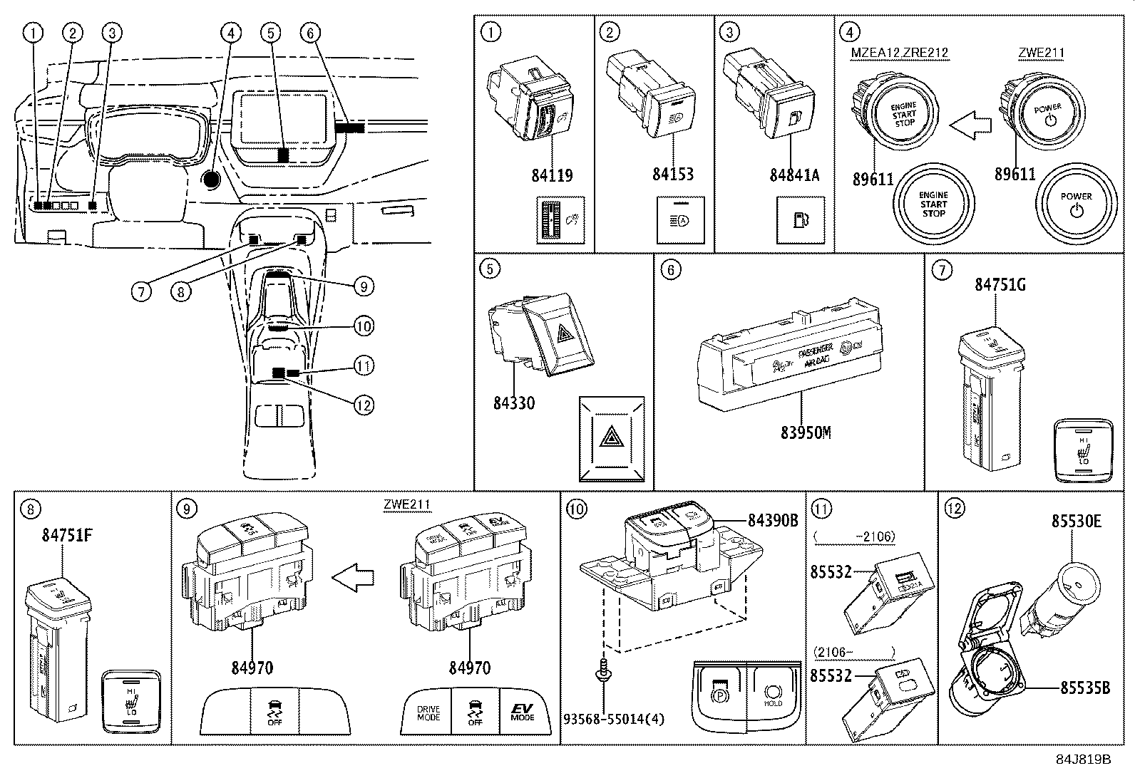 Thumbnail 15 for 82620-47090