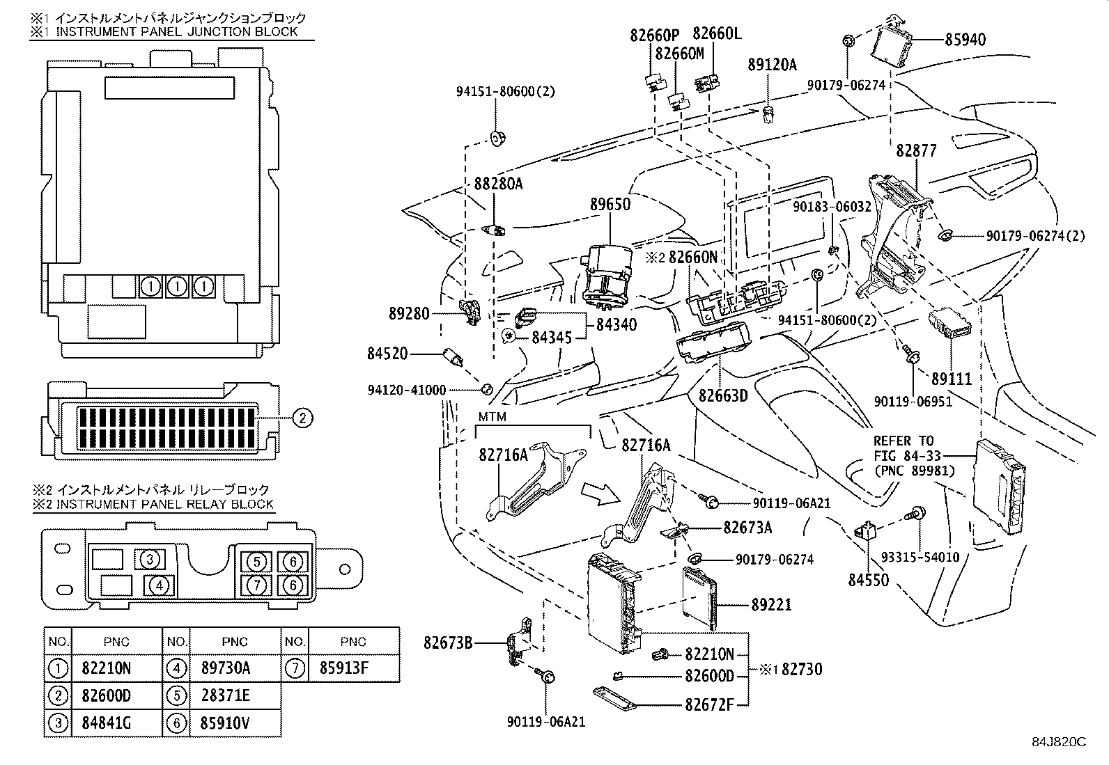 Thumbnail 13 for 82662-12G10