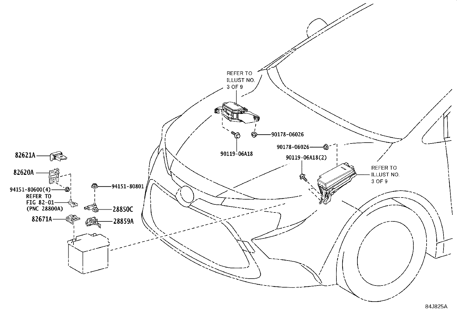 Thumbnail 7 for 82620-47090