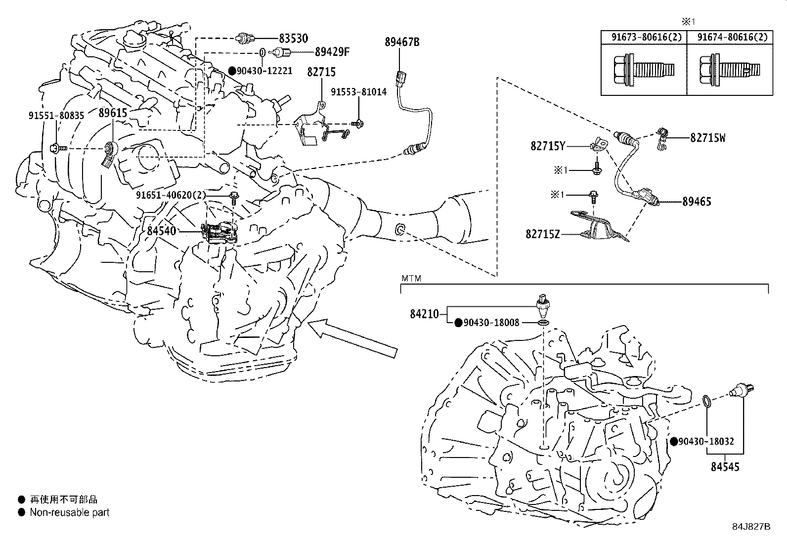 Thumbnail 2 for 82662-12G10