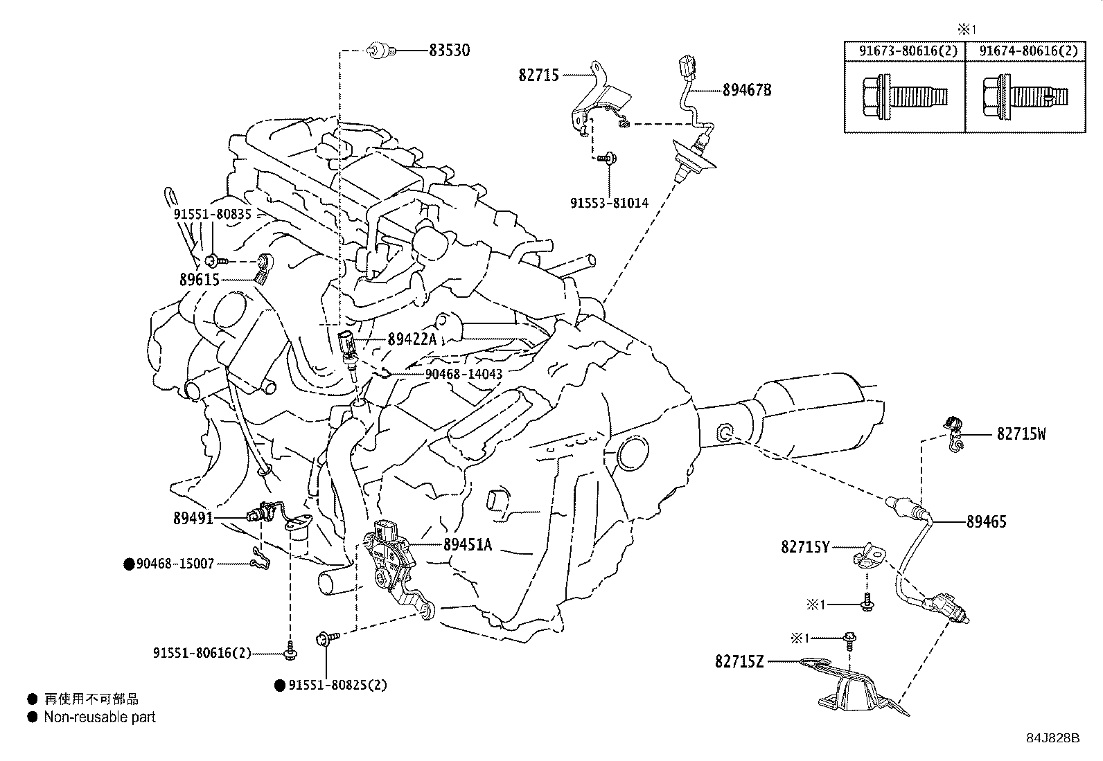 Thumbnail 3 for 82662-12G10