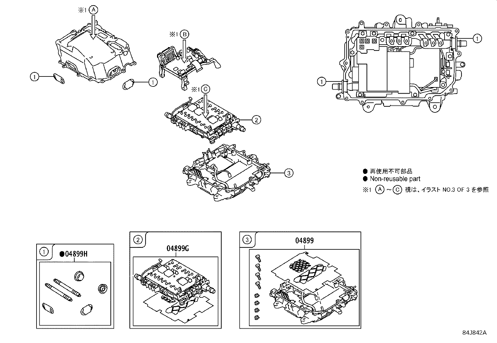 G9200-59095 INVERTER ASSY, W/CONVERTER product image