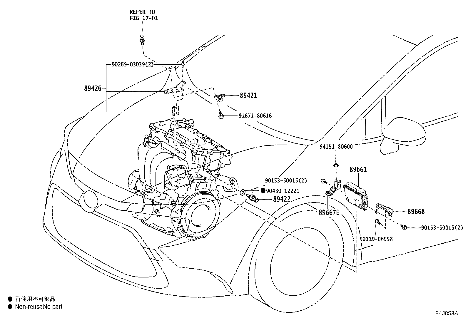Thumbnail 2 for 89668-12290