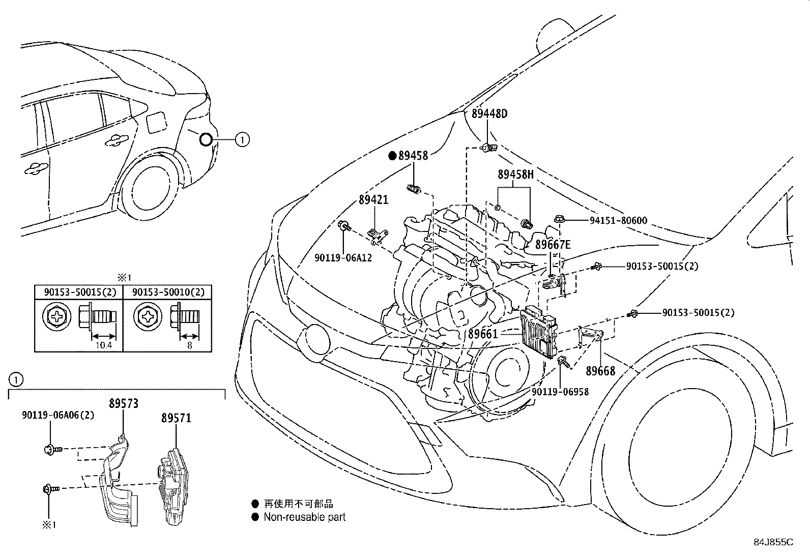 Toyota 89661-1AB70 COMPUTER, ENGINE CONTROL