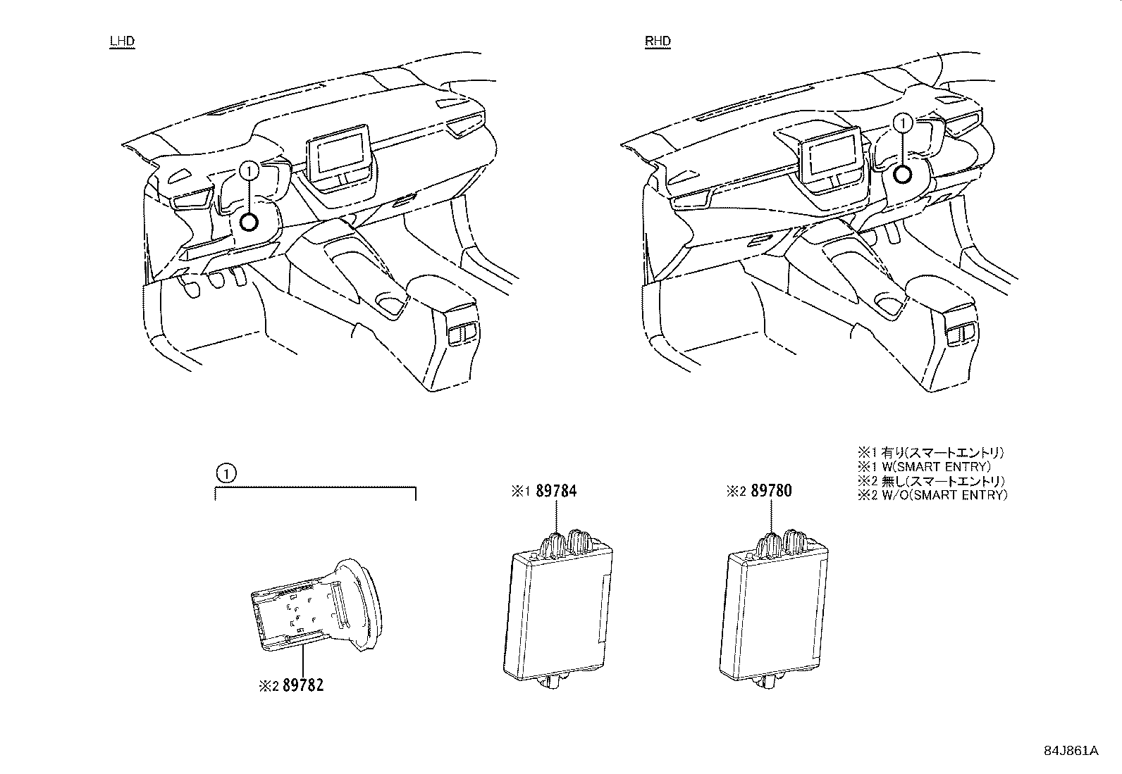 Toyota 897H0-12021 COMPUTER ASSY, TRANSPONDER KEY