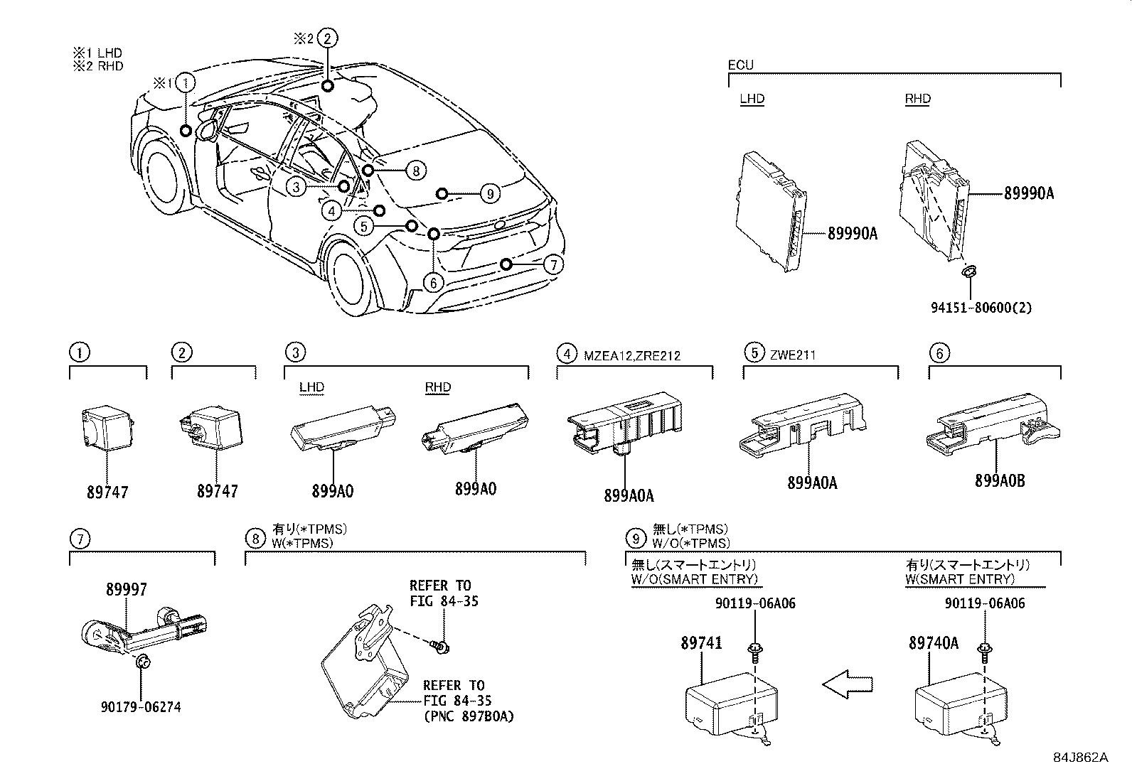 Toyota 89741-12730 RECEIVER, DOOR CONTROL