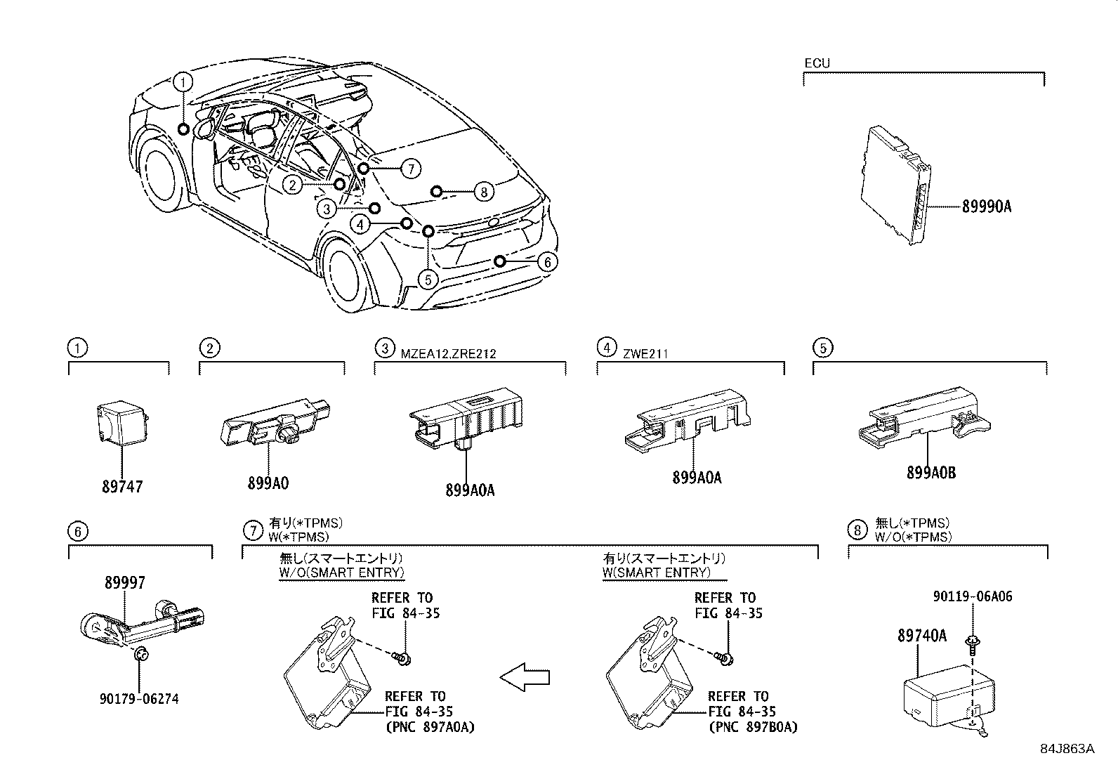 Toyota 899H0-12680 COMPUTER ASSY, SMART KEY