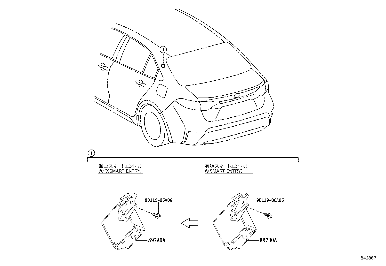 89760-12110 RECEIVER ASSY, TIRE PRESSURE MONITOR product image