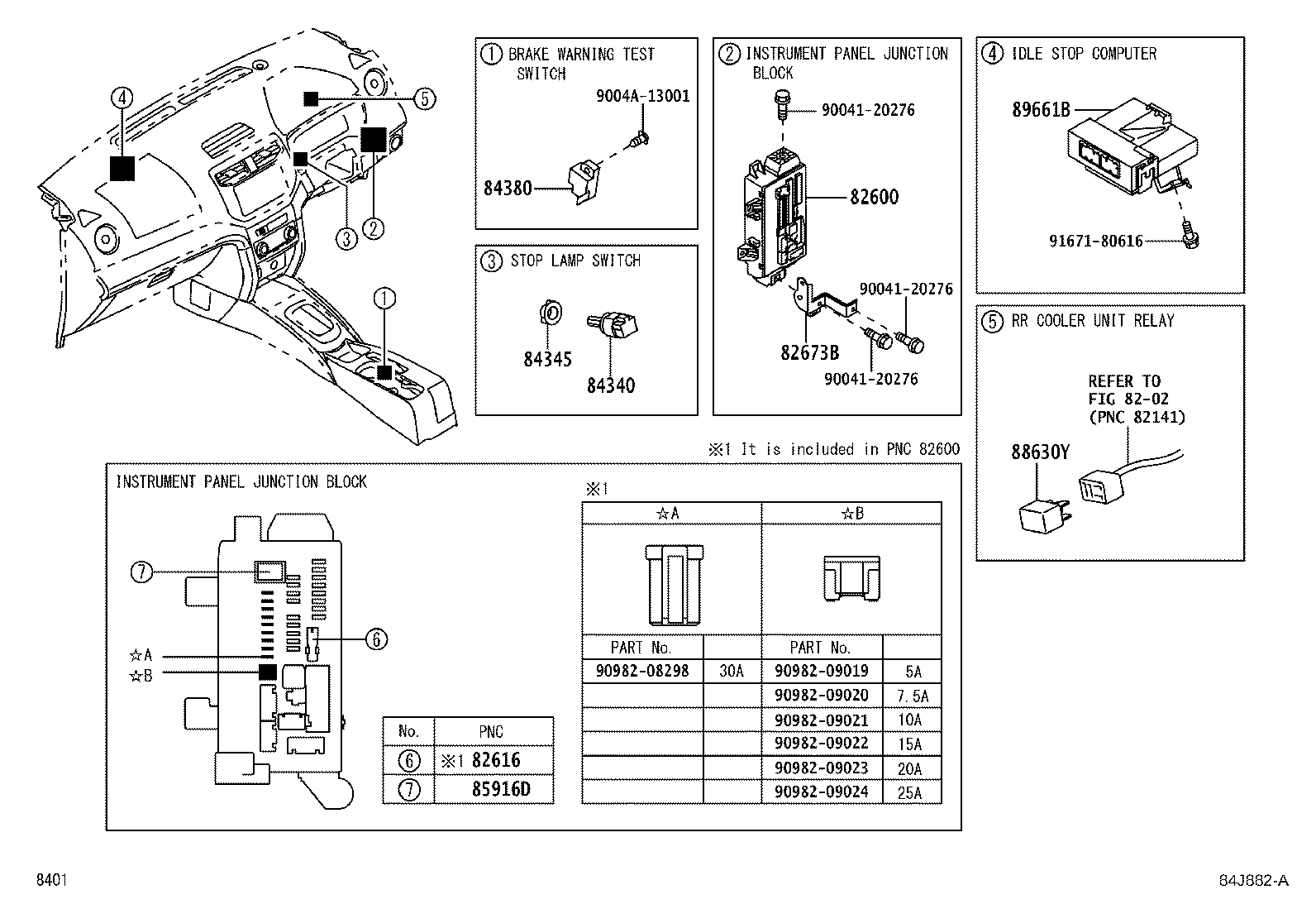 84243-BZ010 SWITCH, ENGINE HOOD product image