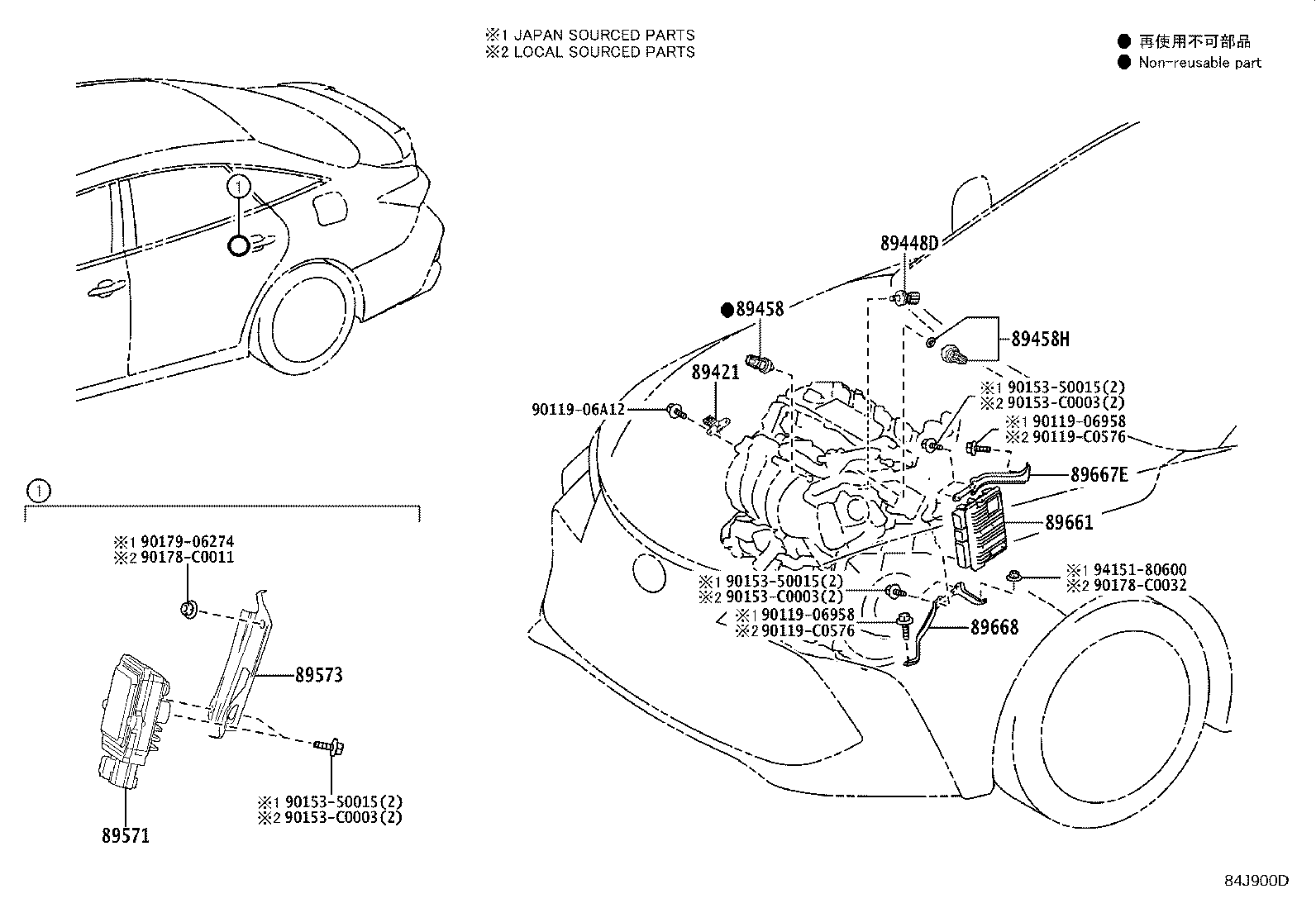 89661-07860 COMPUTER, ENGINE CONTROL product image